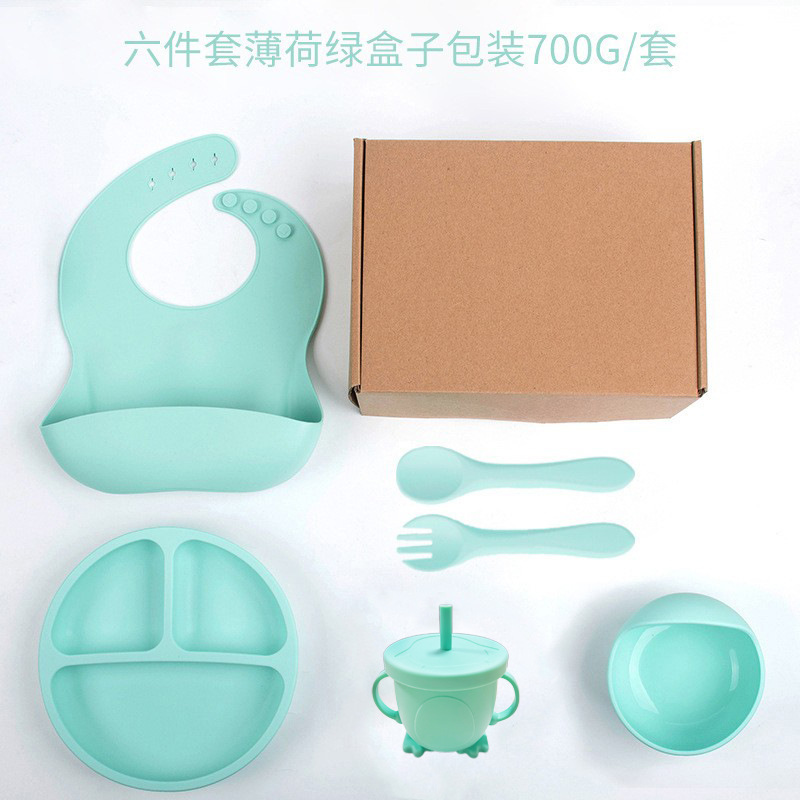 민트그린-스마일리 디너접시 퓨어실리콘 6종세트(디너접시+턱받이+달팽이그릇+실리콘스푼+구컵)+비행기상자 DM-253-78