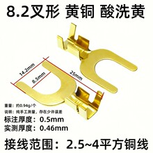 ���νӾ�ƬU��Y�� UT�Ӿ�Ƭ8.2mm���� �S�~Ƭ �ӵ��~���� �~��