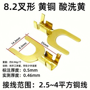 ���νӾ�ƬU��Y�� UT�Ӿ�Ƭ8.2mm���� �S�~Ƭ �ӵ��~���� �~��