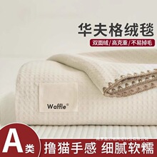 ë̺�Ӻ񶬼���˯�k����С̺���ﶬ��ůɺ���qɳ�l�����w̺������