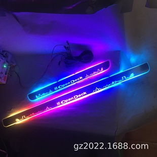 Suitable for Toyota NCP34 bb opendeck streamer dynamic racing threshold bar with LED light welcome pedal