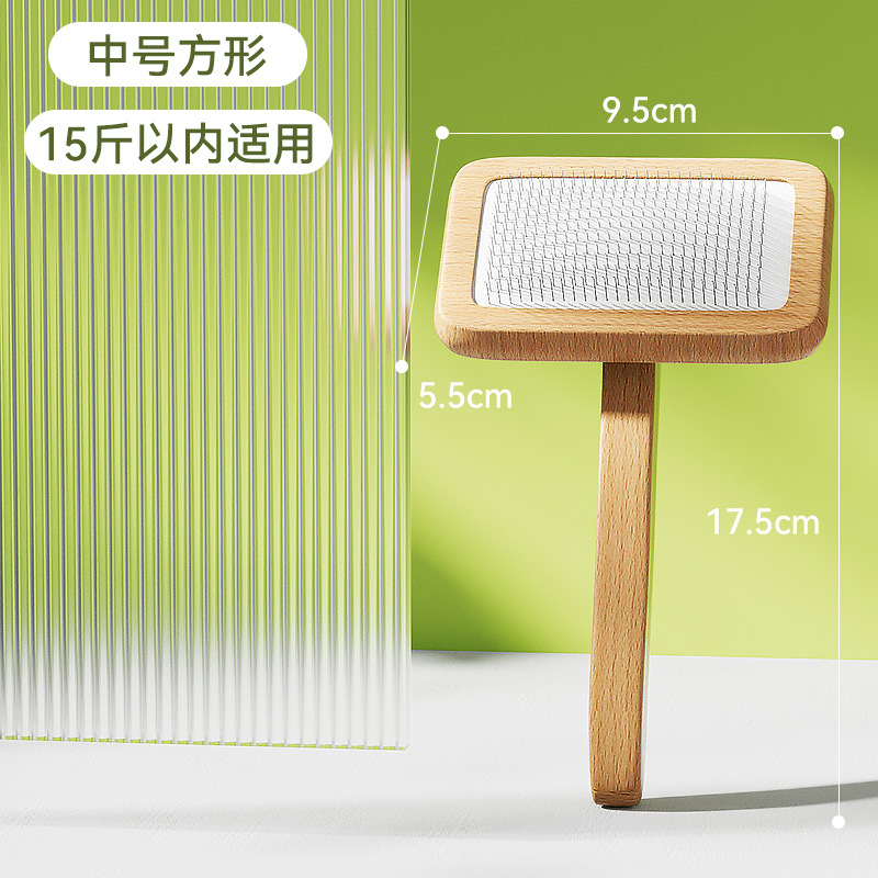 마일로 그레이 스퀘어 쿠키 에어쿠션 [중형]