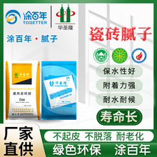 ݏSaͨôɴuzɰ{ɴuāӷˮāӴɴuā