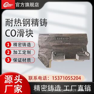 UMCo-50(�50)���K Ⓕ��Ͻ�Co50�͟�|�K 䓏S���͟���T�� ����