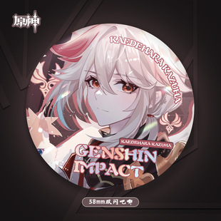 �p�W����pet¹ҰԺƽ�ؗ�ԭ�f�~�̜ص�58mm�����Α���߅