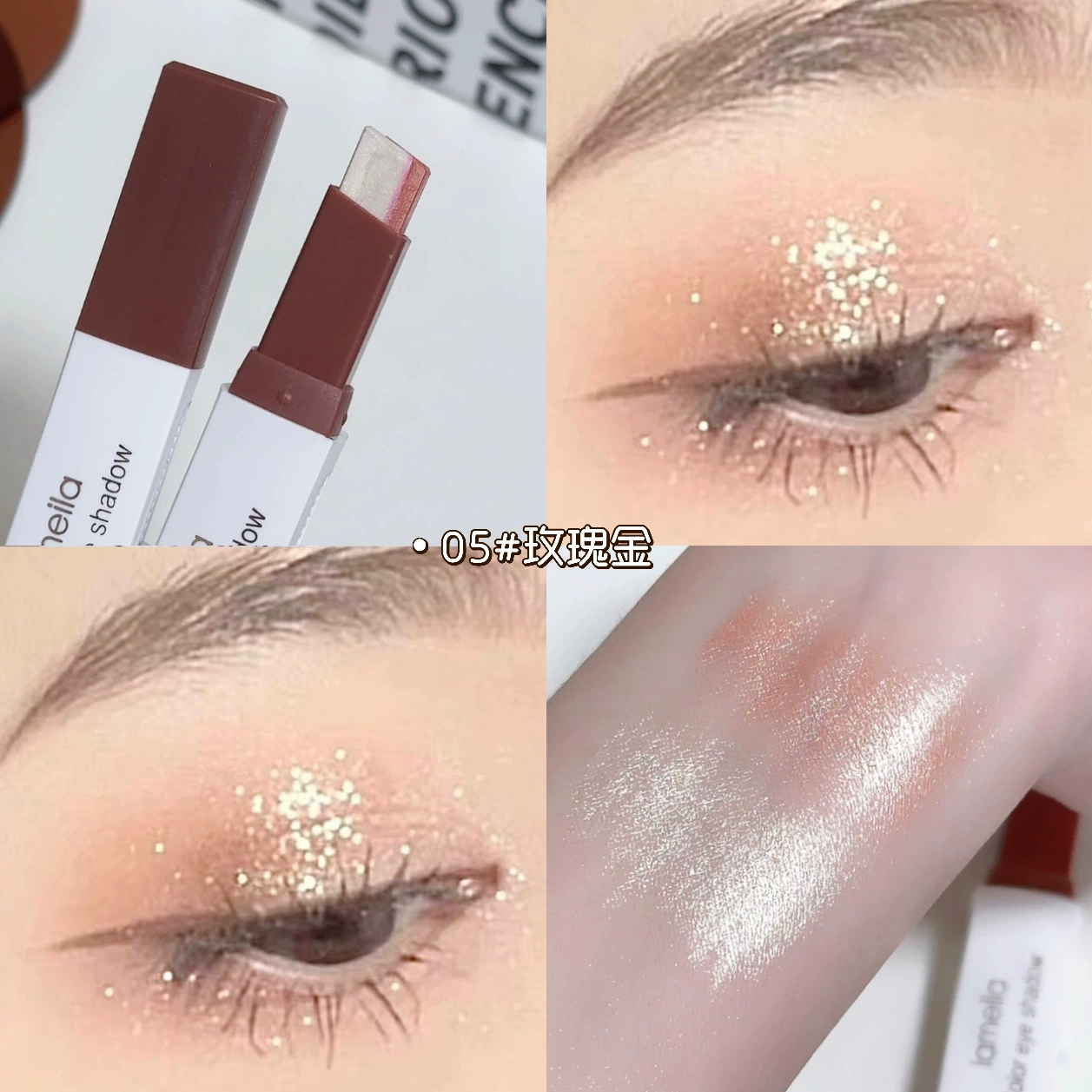 Двойное цветное тени для век, градиентный крем-Blend без размазывания, переносной набор из 6 оттенков