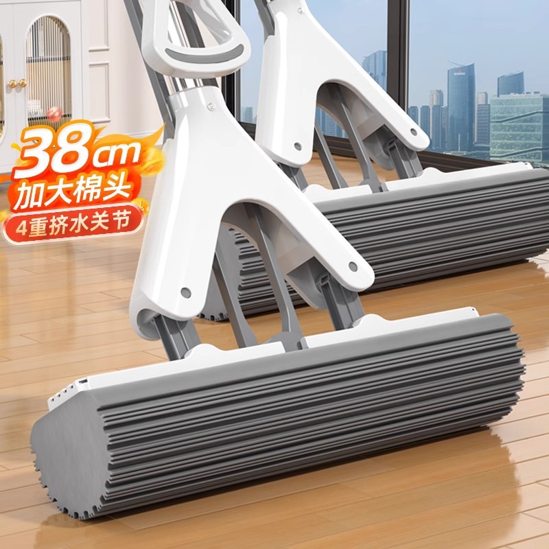 새로운 흡수성 스폰지 고무 면화 걸레 핸드 프리 워시 폴딩 가정용 일회용 드라이 및 웨트 듀얼 사용 흡수제 걸레