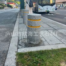 �������ۈA������܇ʯ������ʯ���V�����е�����ʯ�A��ֹ܇ʯ·��