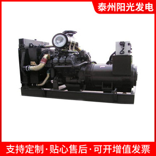 �A��600KW���Ͱl늙C�MHC12V132Z�WУ�����tԺ���Ñ������Ͱl늙C