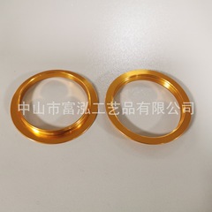 茶葉缶金属蓋茶葉缶金属部品卸売り部品円環アルミニウム合金円