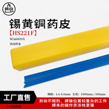 �尲�~���lHS221F�a�S�~șƤ���l�o�躸�� șƤ221F�S�~ș