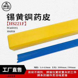 �~���lHS221F�a�S�~șƤ���l�o�躸�� șƤ221F�S�~ș