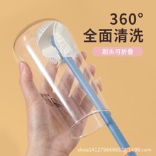 奶瓶刷长柄硅胶杯刷神器家用可伸缩清洁刷可折叠多功能洗奶瓶刷子