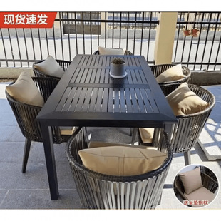 Outdoor Tables and Chairs, Outdoor Moisture-Proof Furniture, Courtyard Garden Balcony Villa Leisure Plastic Wood