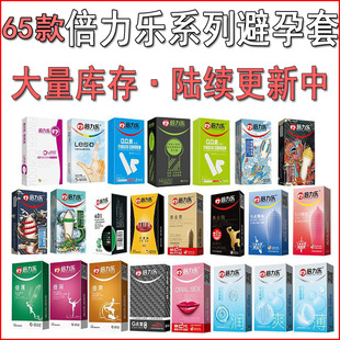 ������G�c�w�������װ�ȫС̖���׳���001�����ӕr����Ӌ����Ʒ