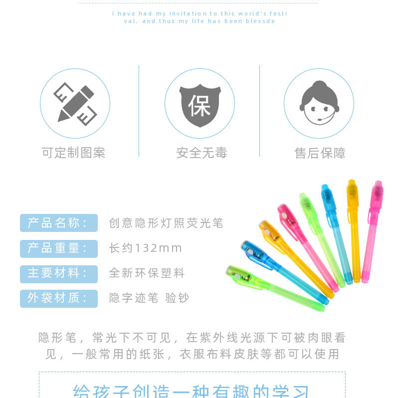 详情图_01 (2).jpg