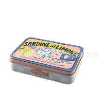 163*113*38mm���ƾ��ν��ٰ��b�� ������/��Ʒ�����F�� ֧�ֶ���