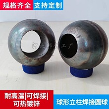 �����F�򺸈A��ӼӺ�������\���ט��ݷ������^�����Fˇͨ��