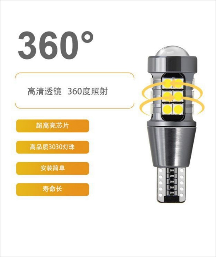 O1CN01b4R4Eh1Gc59gMRb6y_!!3868960642-0-cib.jpg?__r__=1695802579721