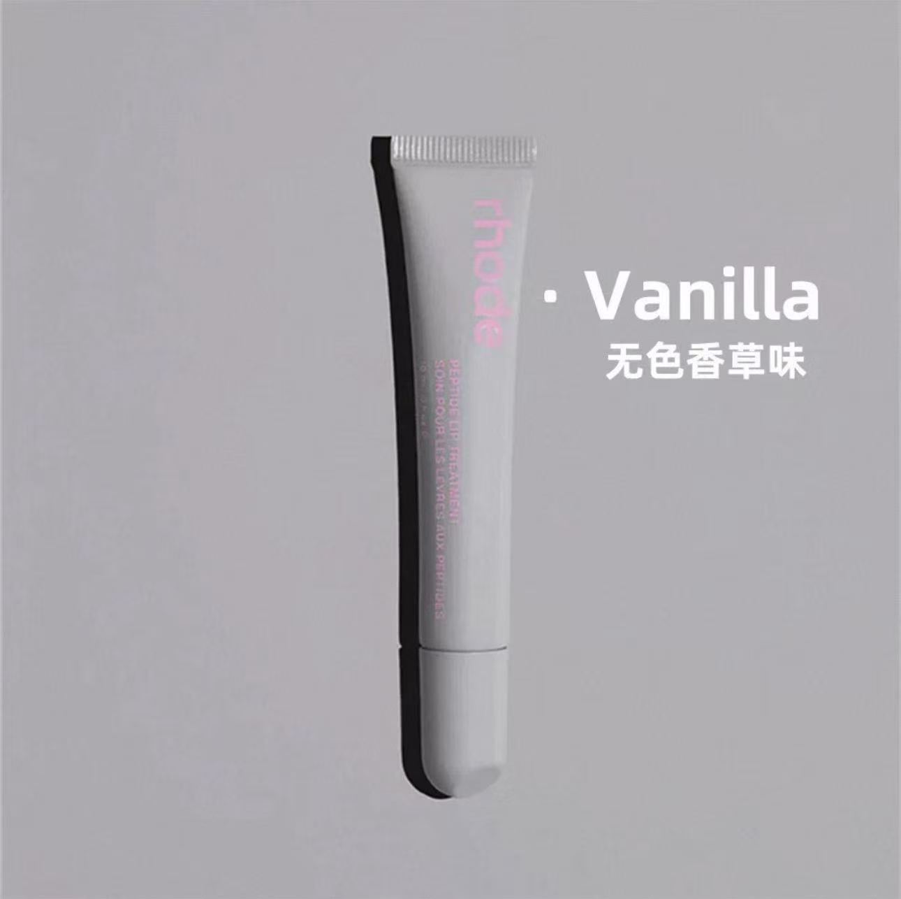 RhodeVanilla colorless vanilla flavor