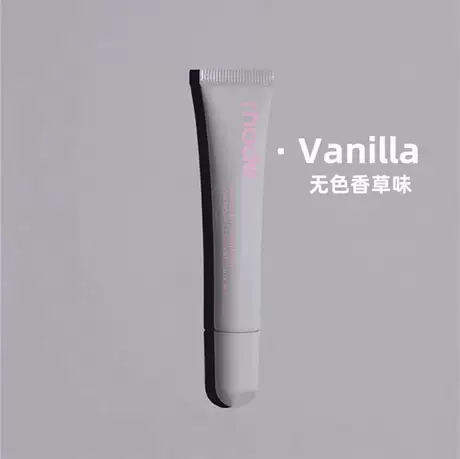 Rhodevanilla colorless vanilla flavor