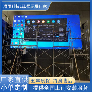 Sichuan outdoor full color LED display P2.5P3 outdoor advertising media electronic large screen high-tech GKGD