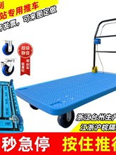 ���Fվ���քx����܇��܇�ۯBС��܇��܇վ���Fվ�w�C����܇