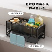�N��Ĩ���rˮ�ܶ๦��ˮ������ܼ���̨��ϴ�벼���dխ߅�ռ{����