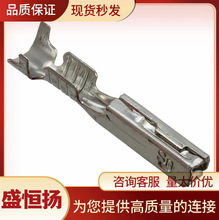 19420-0002 MOLEXĪ�� ԭװ�����������Ӳ�����Ӳ��� 194200002
