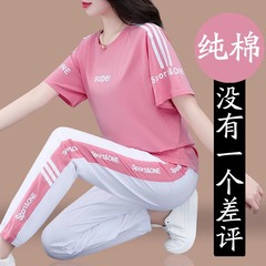 夏の女性のスポーツスーツ女性の 2025 新しいカジュアルファッションルーズランニング純粋な綿半袖ズボン 2 点セット