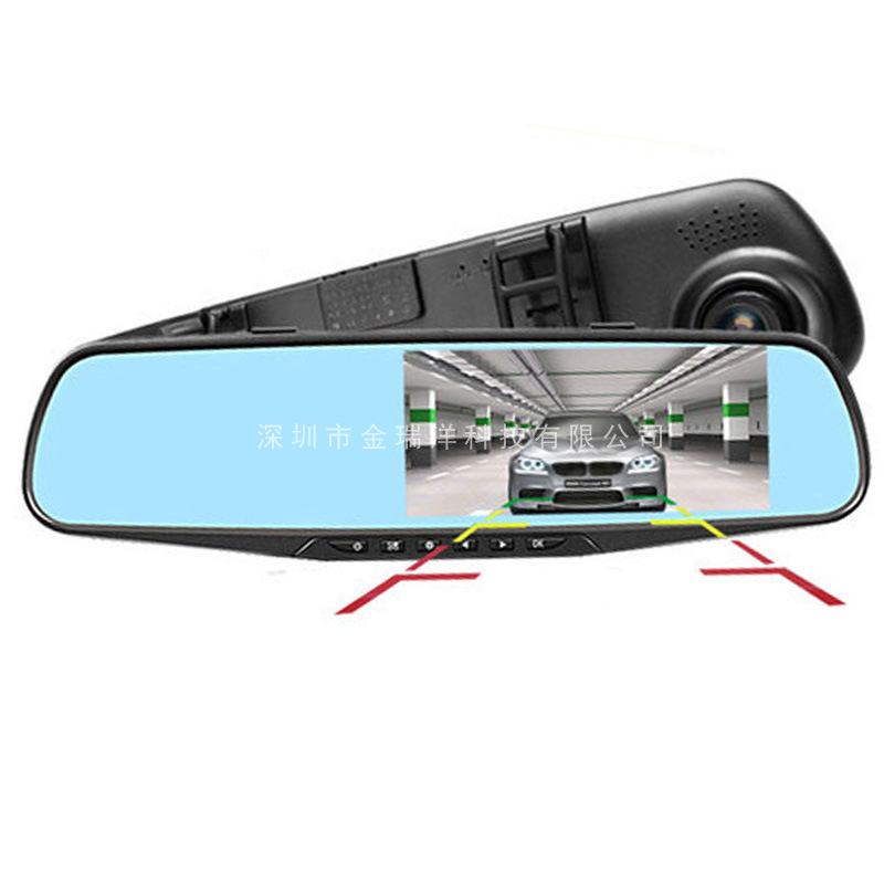 Cámara de coche retrovisor con grabadora 1080P, espejo HD, doble lente con visión trasera