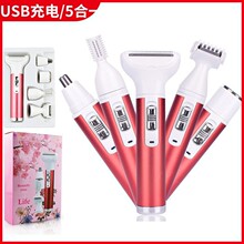 �羳�����๦��Ůʿ��ë��Óë�xҸ��늄ӹ�ë��˽��Óë�x��ü��