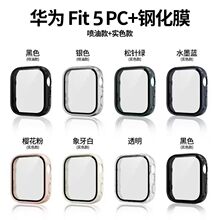 ���û�ΪWatch Fit5Pro�ֱ���PC����һ��huawei fit5��ˤ����Ӳ��