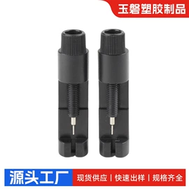 其他表配件;调表器