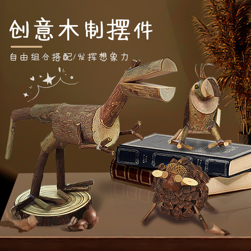 Creative Wooden Kidsren's Toys DIY Animal Style Tool Kit Art Class Handmade Crafts Ornaments Materials