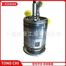 ���������� 4394644 �����ڿ���˹���ͷ�����A055E026��������