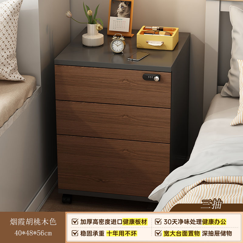 Tabina de cabezal de cama móvil pequeño armario de almacenamiento doméstico simple armario de almacenamiento multifuncional para habitaciones de alquiler