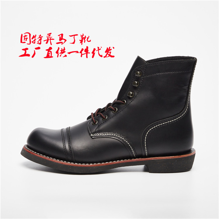 Mã B9944 Giá 2750K: Giày Boot Martin Nam Hedra Giày Dép Nam Chất Liệu G06 Sản Phẩm Mới, (Miễn Phí Vận Chuyển Toàn Quốc).