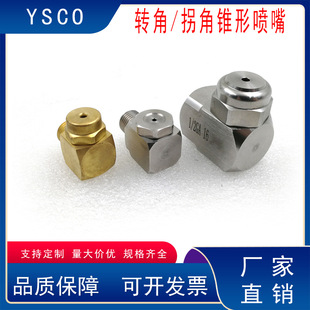 �սǇ���304���P�L�͌����F�����݇��^�S��ֱ�N���P��F�·����^