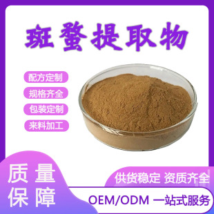 ���l������ȡ��50:1 ���а�����98% ���Ƞ��F؛ ������ȡ�� �F؛