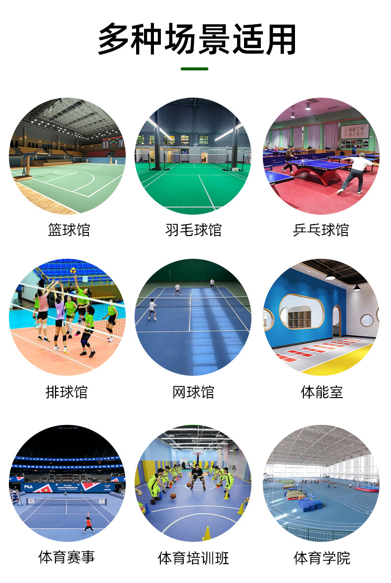 O1CN01b4RxoF1aTBkCNoMLC_!!3533983330-0-cib.jpg?__r__=1685429438095