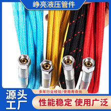 �F�������P䓾�����ģ�ؙC�͹��͸ߜؾ��ķ���ϩ�׹� �ķ�������