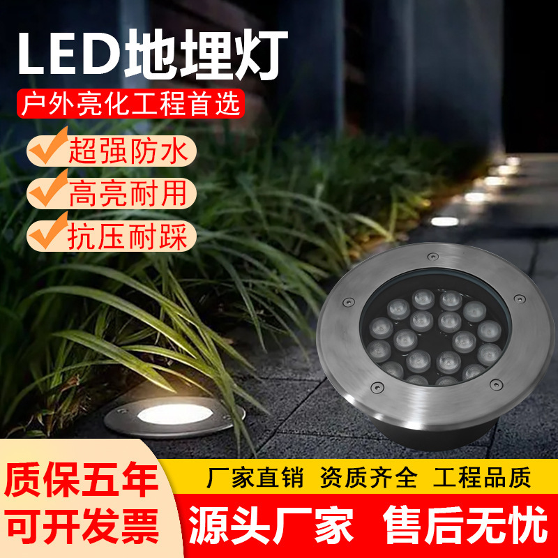 Cross-Border Solar Led Outdoor Waterproof Ground Lights, Embedded Spotlights for Engineering Projects, Suitable for Square and Stair Surfaces Cross-Border Solar Led Outdoor Waterproof Ground Lights, Embedded Spotlights for Engineering Projects, Suitable for Square and Stair Surfaces
