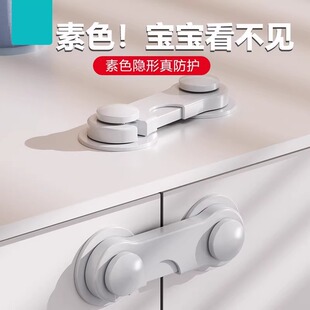 Child Safety Locks for Baby, Anti-Pinch Protection Locks, Drawer Latches, Cabinet Door Locks, Refrigerator Locks, Window Locks, Multi-Pack Combination