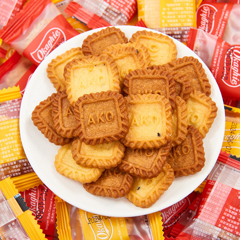 Sea Salt Cheese Square Biscuits Salty Biscuits Internet Celebrity Snacks Office Casual Tea Snacks Individually Packaged Wholesale Sea Salt Cheese Square Biscuits Salty Biscuits Internet Celebrity Snacks Office Casual Tea Snacks Individually Packaged Wholesale