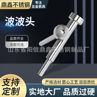Stainless steel 316 hexagon socket wave head wire rope connector protection sleeve railing deck cable accessories