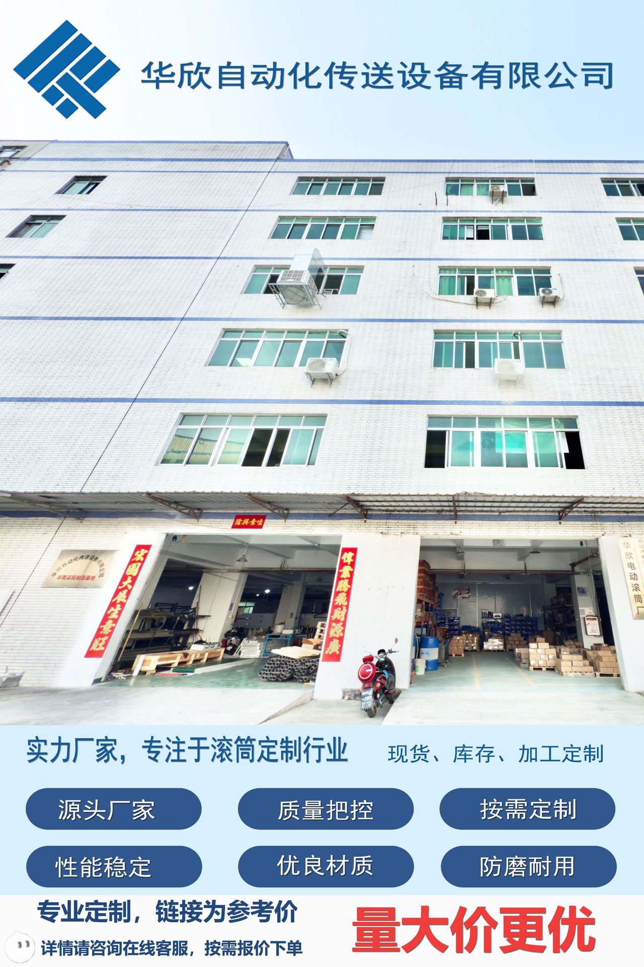 未标题-2-恢复的yong