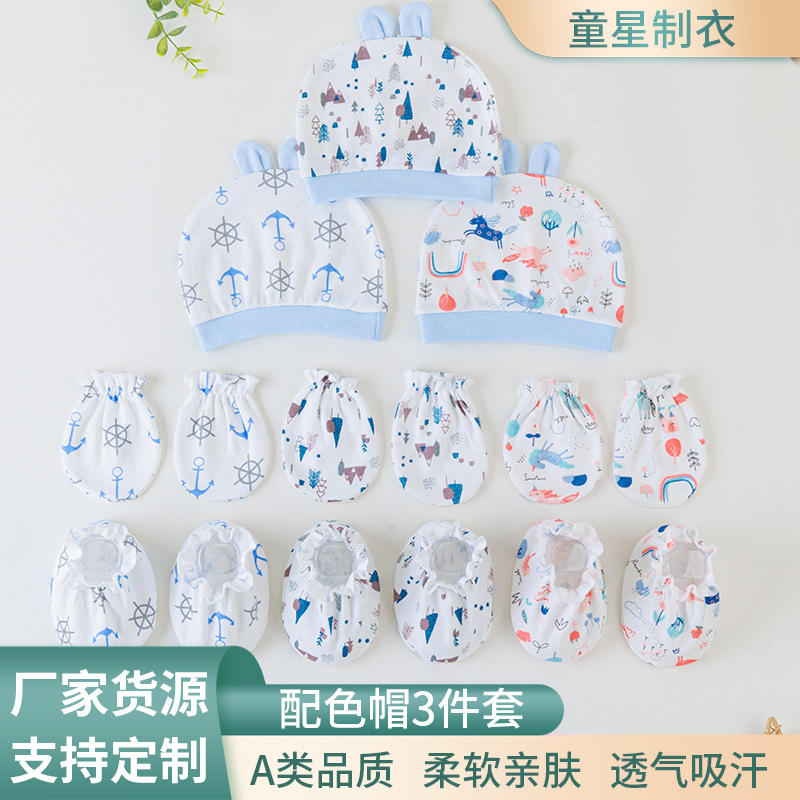 Children's gloves