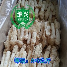 �F������  �������p     3����     8-11cm  300Ԫ/500�� 1800Ԫ/