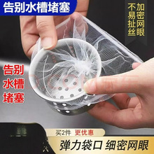 һ���ԏN��ˮ�������^�V�W��ˮ��ϴ���©�Wϴ����ʣ�˳�©ˮ�W��